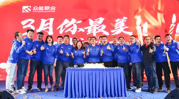 乐鱼在线平台-乐鱼在线官网
“火力全开·赢战2021”业务启动大会在南京隆重召开-8.jpg